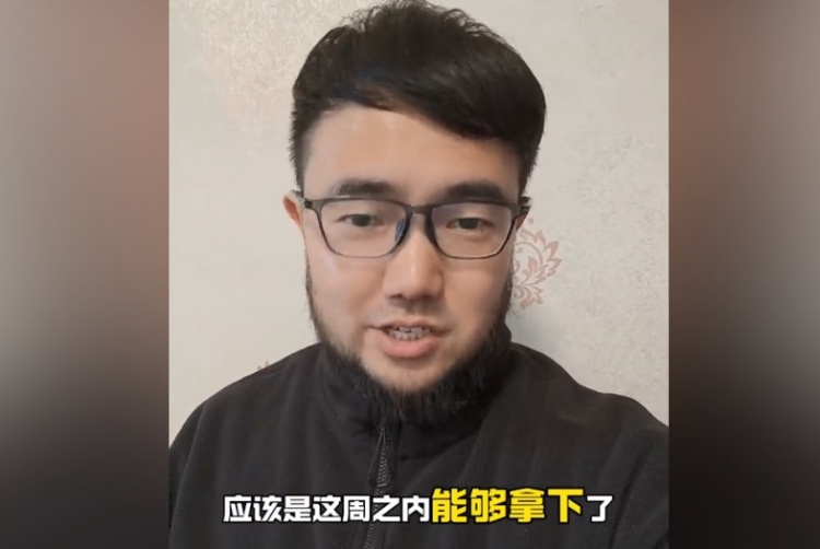 趕上本月世預(yù)賽沒問題？媒體人：塞鳥歸化應(yīng)該這周之內(nèi)就能辦妥