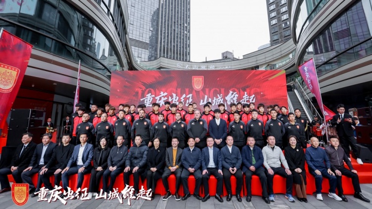 續(xù)約向余望等主力，銅梁龍總經(jīng)理：中超是重慶這座城市應(yīng)有的位置
