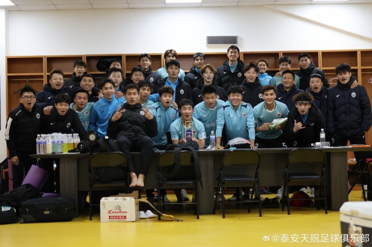 苑維瑋帶隊首秀告捷，泰安天貺足協(xié)杯5-1大勝青島五月的風(fēng)
