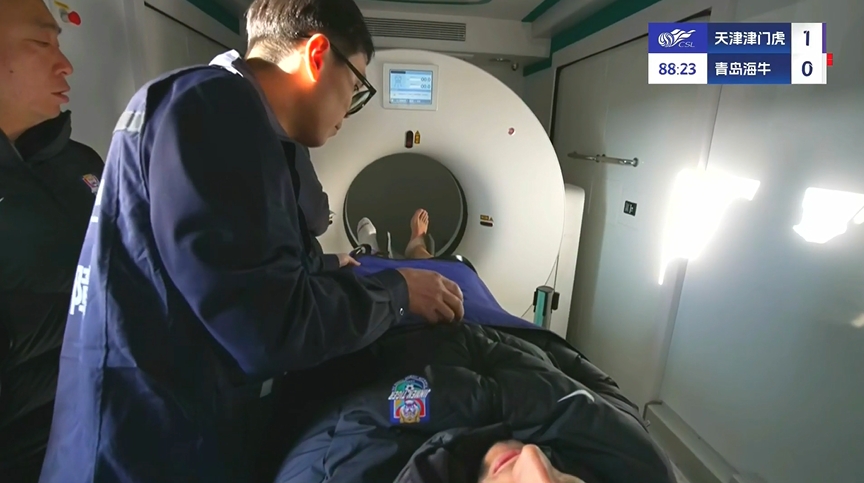 先進！津門虎實時直播薩爾瓦多檢查，這是天津首臺移動方艙CT車